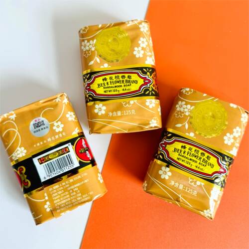 上海蜂花檀香皂125g 大块装 洗手洗澡沐浴香皂洁面肥皂 经典檀香