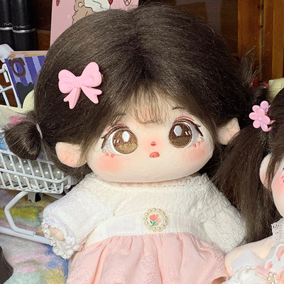 棉花娃娃栗粒sp版有骨架娃衣服20cm公仔玩偶女孩六一节日礼物现货