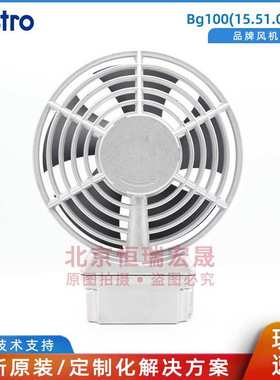 Bg100 B31 IL-2-2 wistro 电机制冷风扇 220V/270V