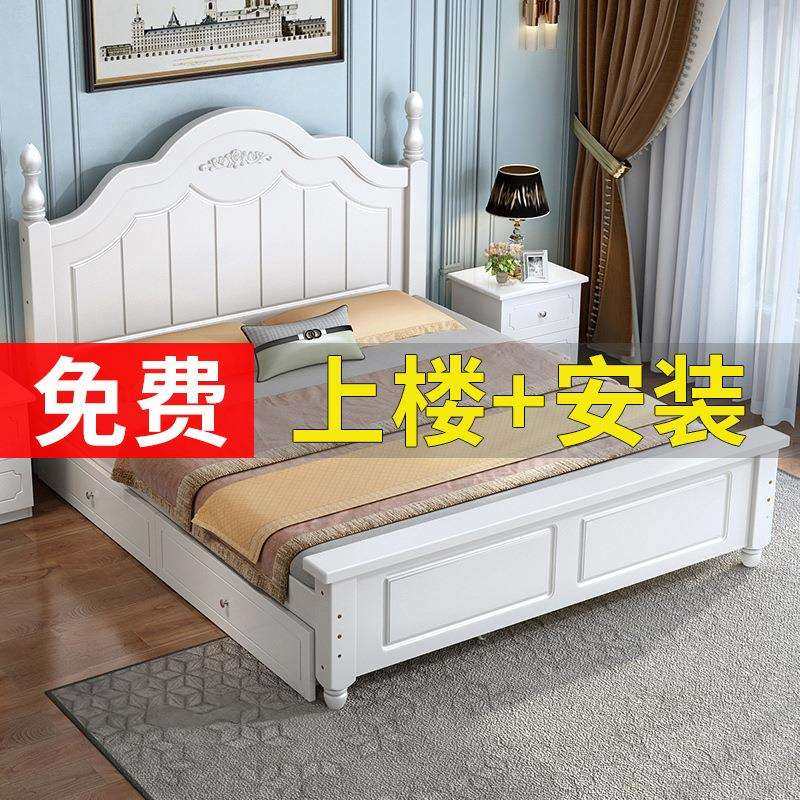 实木床现代简约轻奢主卧1.5双人床经济型欧式1.2米出租房单人床架