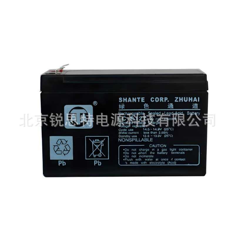 ATA绿色通道蓄电池LC-R1238 LC-R1212 R1265 12v7.2ah24ah直流屏