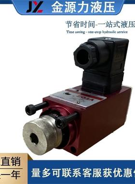 VToz维拓斯压力继电器WMAP-040压力开关SMPAMAP-080