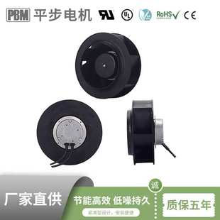 PBM 60HZ工作频率超宽工作电压无极调速工业无刷电机