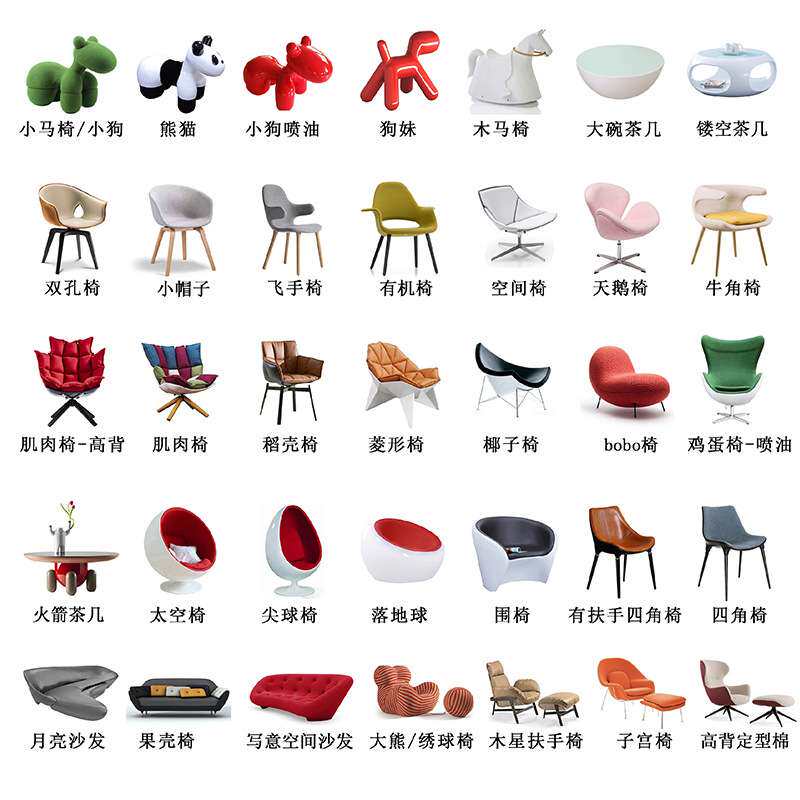 动物座椅玻璃钢小马椅儿童休闲椅设计师创意凳子家用儿童座椅