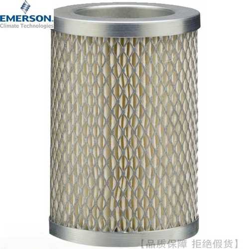 EMERSON/艾默生乾燥过滤芯F-48 F-48R F-100过滤固体杂质