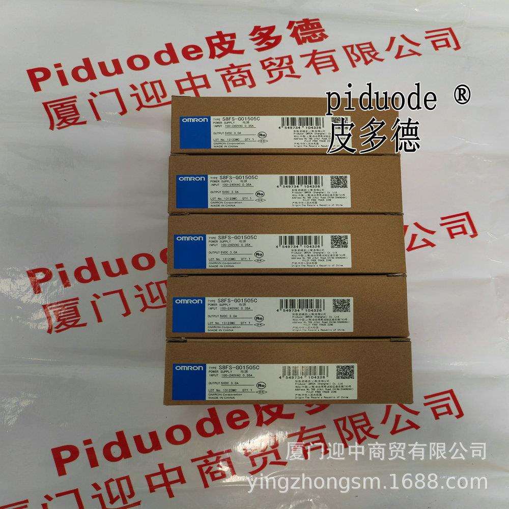S8FS-G01505C S8FS-G03024CD S8FS-G03024CE S8FS-G03005C 开关电