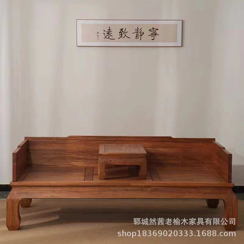 新款老榆木罗汉床推拉床榻小户型客厅沙发实木可伸缩榻榻米美人榻