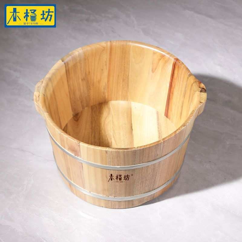 木桶坊香樟木洗脚桶实木养生泡脚桶木桶家用按摩橡木足浴桶木质