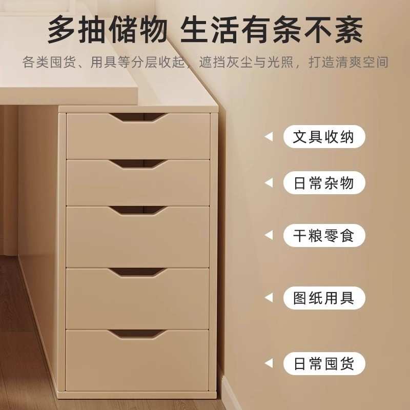 桌子简易出租屋女生卧室书桌电脑桌梳妆台一体家用长办公桌奶油风