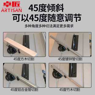 切割机台锯寸锯多功能电圆锯家用斜切电动工具木工10无g3 j8便携式