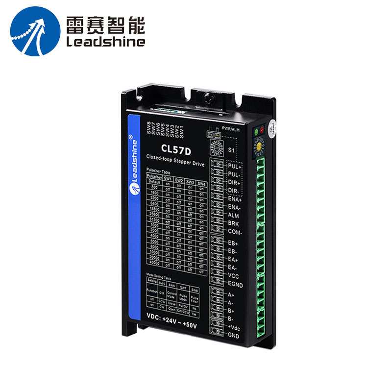 雷赛智能  CL42D CL57D  CL86D 脉冲型闭环步进电机驱动器