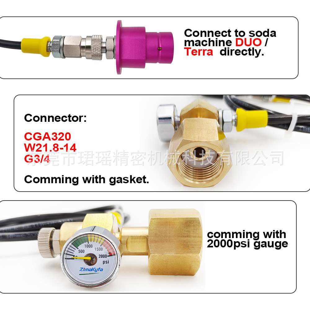 跨境Sodastream DUO/Terra专用新款苏打气泡水机接大瓶过气管快速