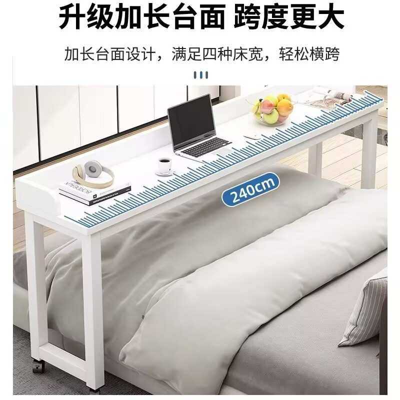 床上小桌子可调节跨床桌宿舍可移动电脑书桌卧室床尾桌懒人床边桌,电子元器件市场,其它元器件,淘宝优惠券,粉丝福利购,淘宝优惠卷