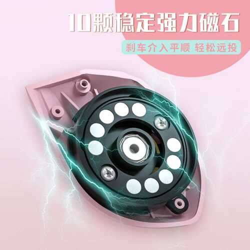 皓顿微物水滴轮路亚轮  全金属线杯渔轮海杆轮 远投鱼轮紫雾ZW