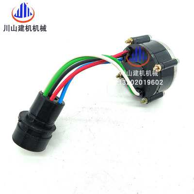 挖掘机配件E307200 312 320V2 320BCD油门旋钮控制器开关163-6710