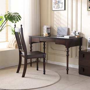 美式全实木书桌书架一体简约小户型办公中古风家用写字台椅子组合