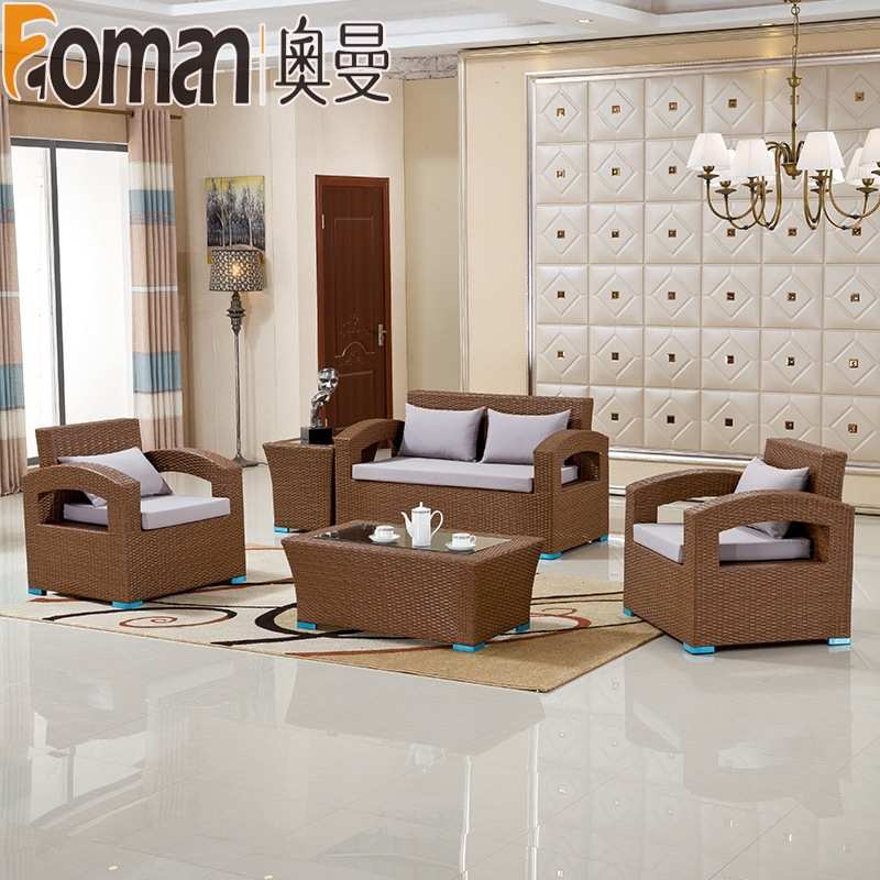 阳台桌椅藤椅三件套户外桌椅茶几组合沙发藤编摇椅庭院简约家具