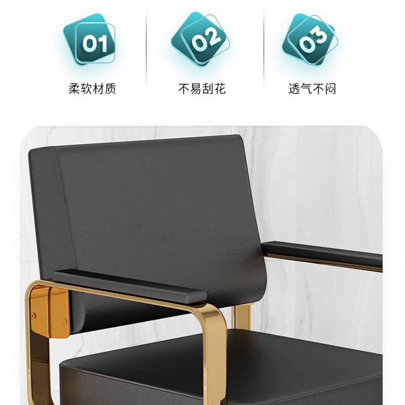 厂家直销网红简约发廊理发椅高档美发椅升降剪发椅旋转椅沙龙专用