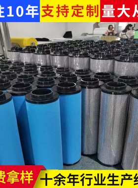 冷干机吸干机通用气流扩散器KS20 25 40 50 65 80 100 125 150