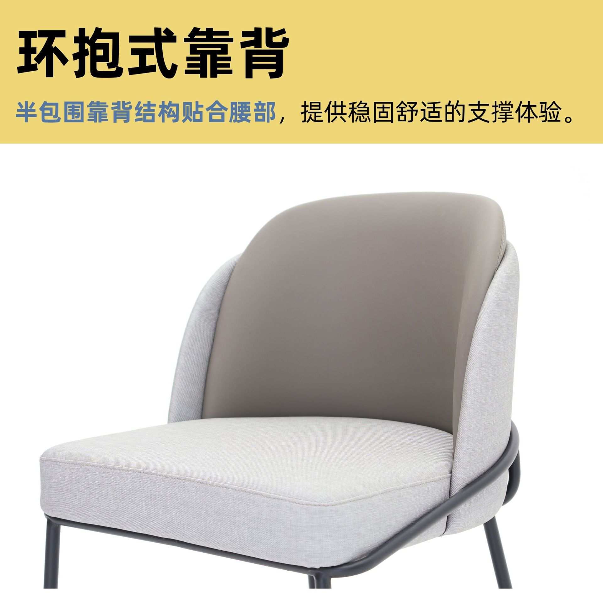 现代轻奢餐椅家用靠背椅简约现代书桌椅咖啡厅洽谈休闲椅子实木