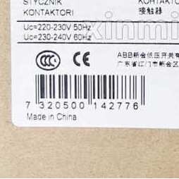 ABB电气A95-30-11-80 交流接触器145A 三相45KW常开常闭 延时直流
