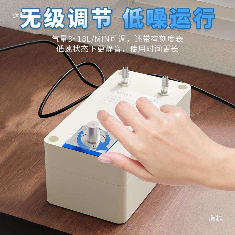 小型负压泵打气抽真空泵机吸气抽滤气体采样循环泵实验室12V电动
