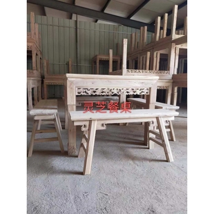 榆木餐桌实木八仙桌中堂方桌休闲桌中式客厅茶桌