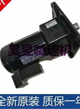 SHZ1048三相马达0.37KW SVB28 30R减速机 SOHIX立式电机GONGJI