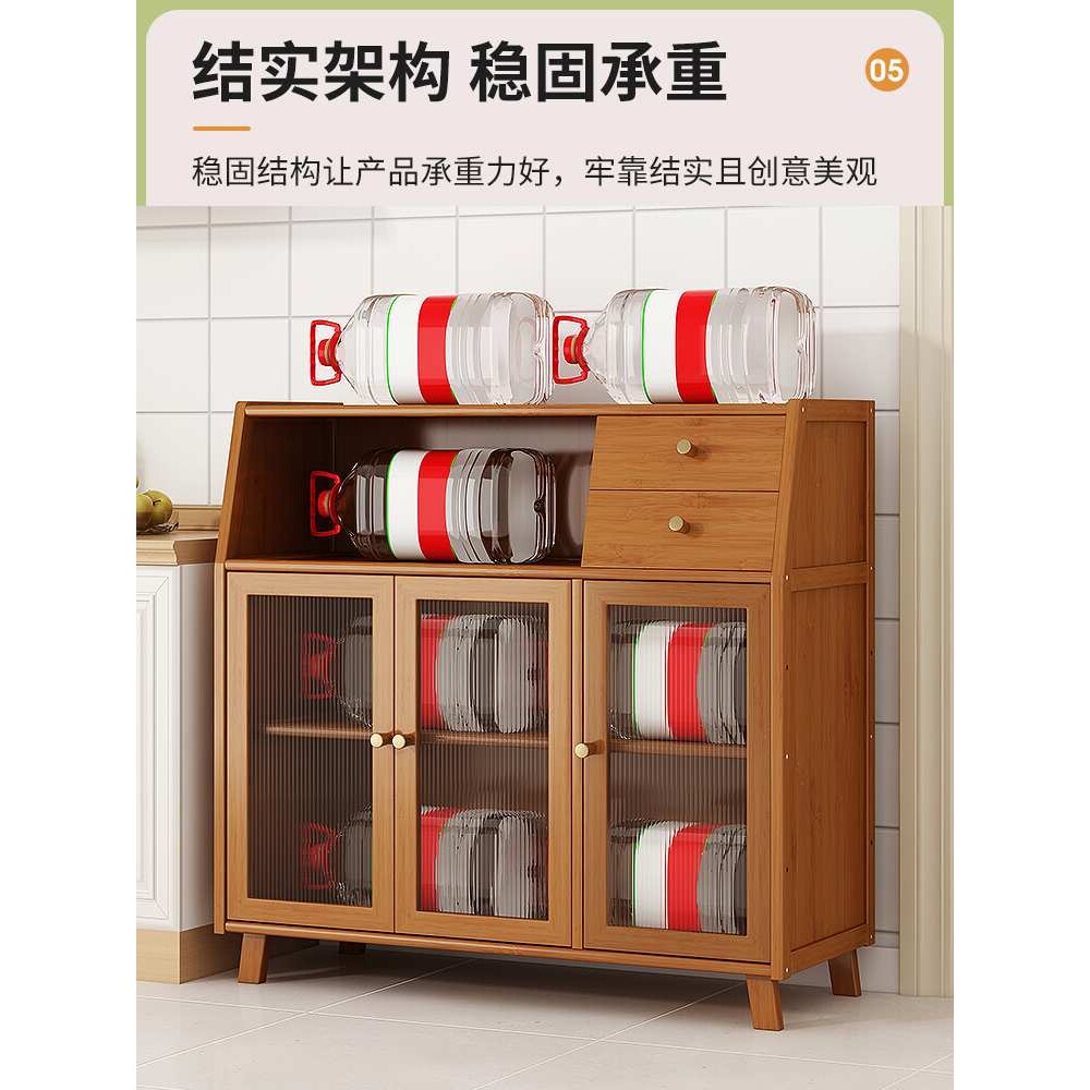 餐边柜靠墙一体多功能收纳储物柜非实木置物柜子家用客厅厨房橱柜