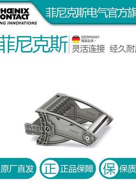 菲尼克斯测试插头FTP-3/14S-3069953