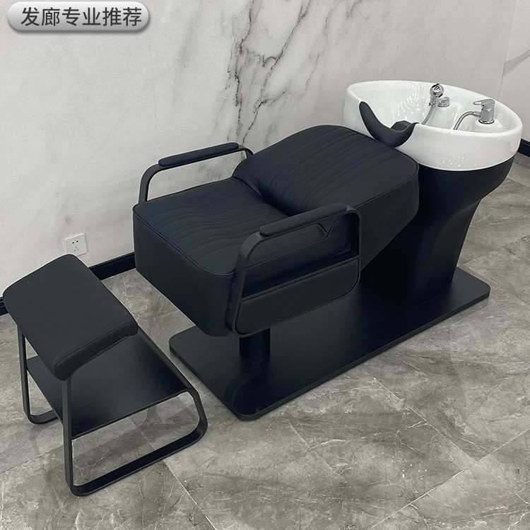 热卖高端陶瓷盆半躺洗头床网红理发店专用不锈钢美发冲水床按摩床