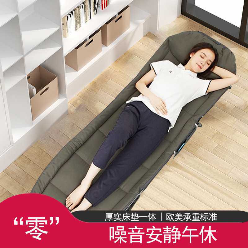 美式折叠床单人床躺椅午休床办公室午睡单人便携床收纳可折叠