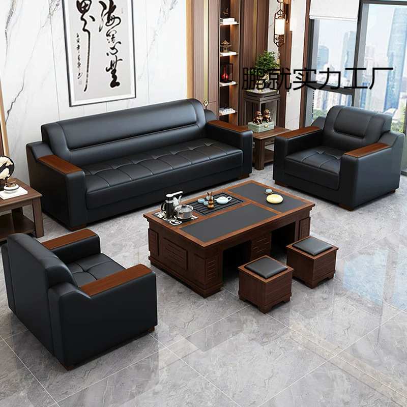 高档总裁办公室沙发简约现代茶几组合套装商务接待室会客办公沙发