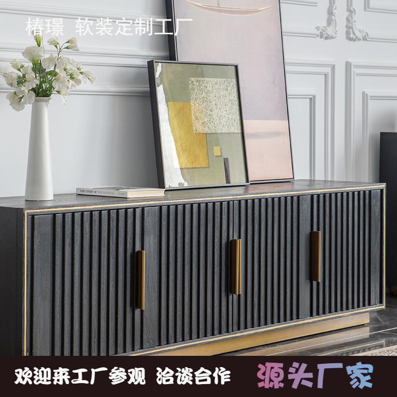 意式轻奢风原木电视柜设计师复古风琴褶实木金属边柜民宿客厅地柜