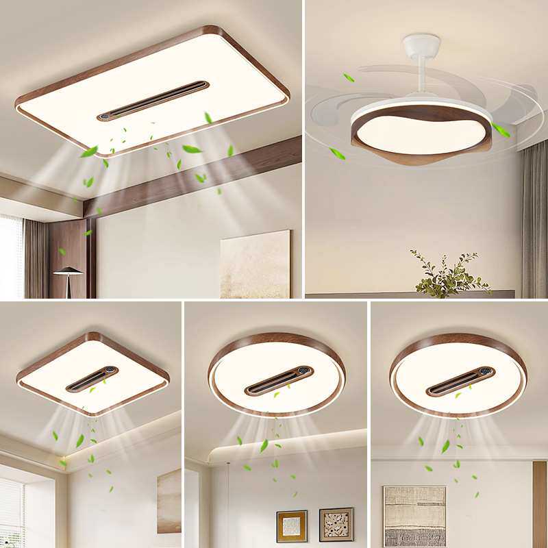 负离子数显无叶风扇灯胡桃木色客厅吸顶灯中古风静音电扇一体灯具