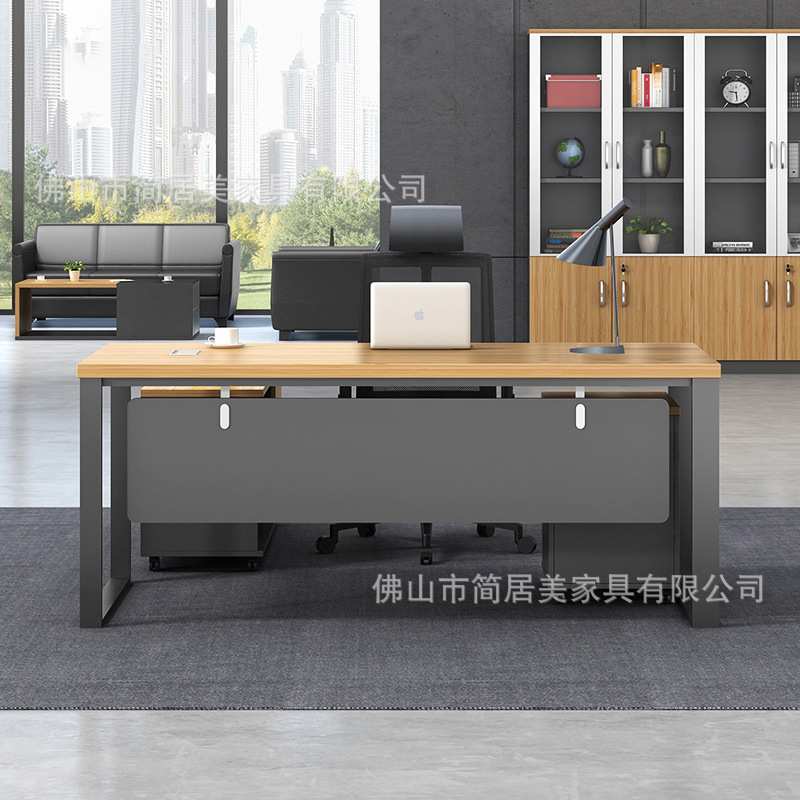办公室家具职员电脑办公桌椅组合经理主管桌子简约现代单人工作台