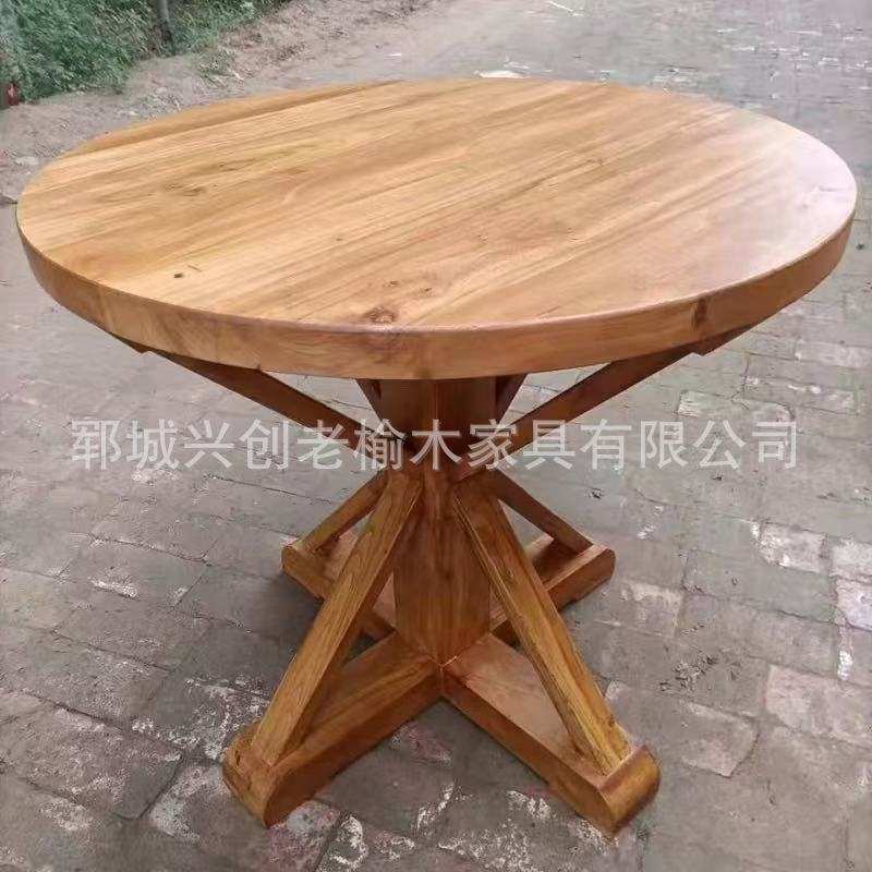 老榆木简约餐桌实木圆形咖啡桌漫咖啡桌面创意简约民宿圆桌小茶桌