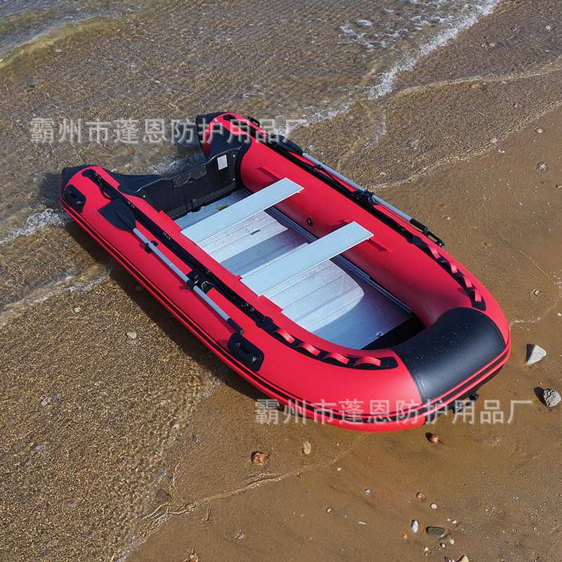 防汛抢险折叠船橡皮舟铝合金底板充气式搜救艇海上巡逻搜救皮划艇