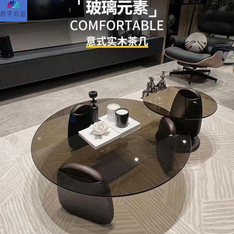 北欧风茶几客厅简约比奇堡鲨鱼茶几钢化玻璃茶几客厅家用极简
