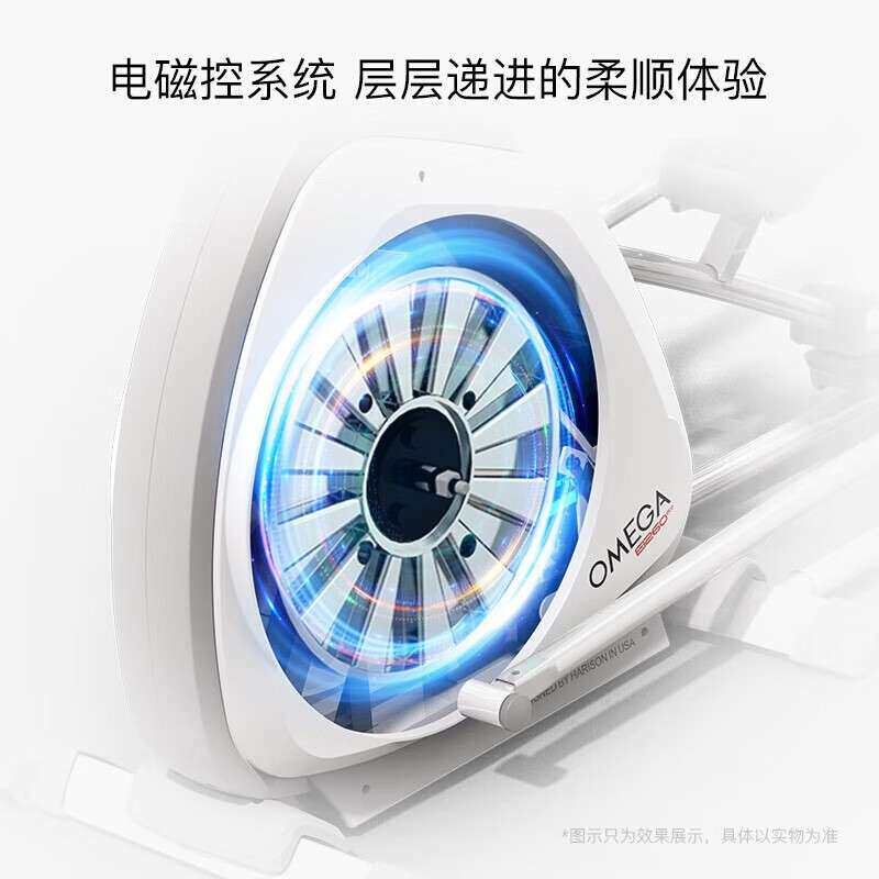 汉臣智能家用椭圆机椭圆仪太空漫步机健身房健身器材 E1260eco