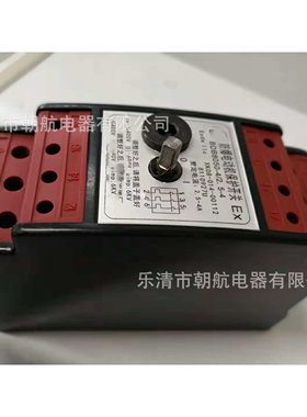 BDB8050-2.5/1.6-2.5A 防爆电动机保护开关