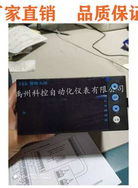 百特仪表FBZ50U0HP XMZ50U0FP XMZ5060P XMZ50U0VP温控器数显表