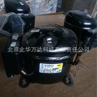 220V 压缩机R134A 240V制冷压缩机AE4440Y FZ1A AE4440Y