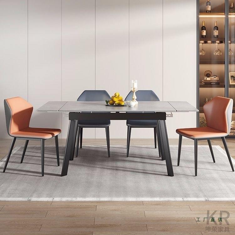 现代简约家用小户型可伸缩折叠岩板餐桌椅组合意式轻奢长方形饭桌