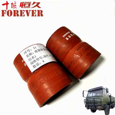 陕汽2190运输车配件-连接软管(散热器出水)/2190BQC-1303017