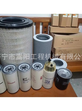 21T-60-61410滤芯工程 机械配件14X-49-61410-