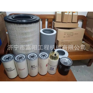 61410 61410滤芯工程 机械配件14X 21T