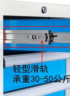 二吊屉柜 二抽配件柜 钳工台悬挂式轻型重型蓝色白色绿色黑色柜子