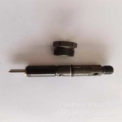 PC200-6 PC200-7 PC210-7 PC220-7 6BT5.9 6D102发动机喷油器总成