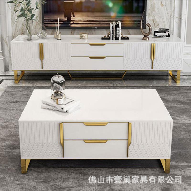 后现代简约镀金不锈钢茶几电视柜简约轻奢烤漆钢化玻璃茶几电视柜